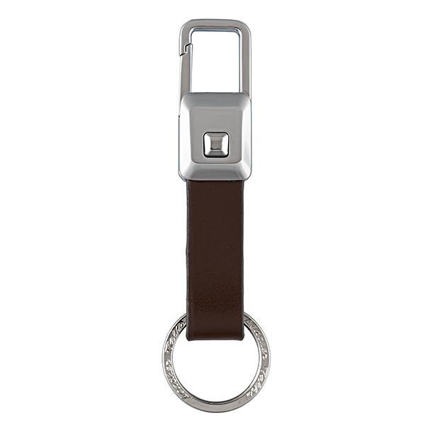 Leather_Key_ring